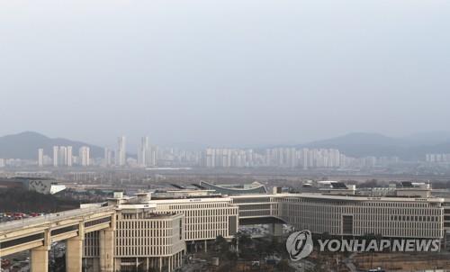 정부, 기재부 등 51개 부처 직제 일괄개정…통합정원제 운영