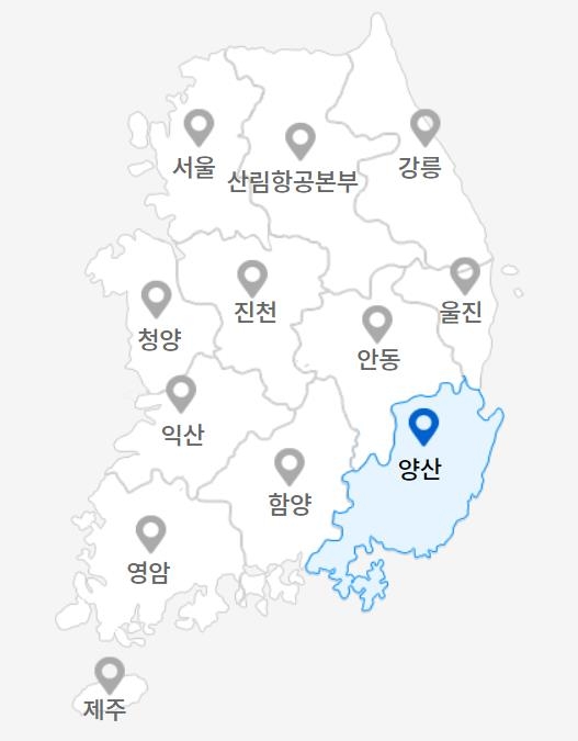 양산산림항공관리소 관할구역