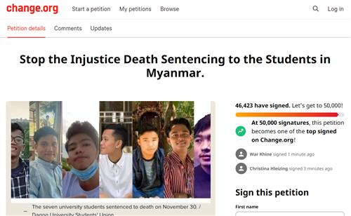 미얀마 군사 법정 사형 남발에 국제사회 비난 쏟아져