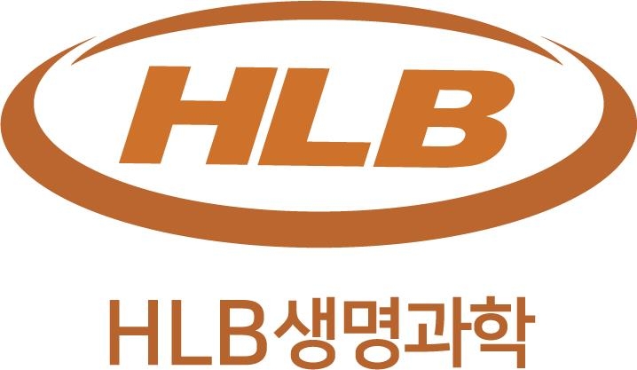 HLB생명과학 로고