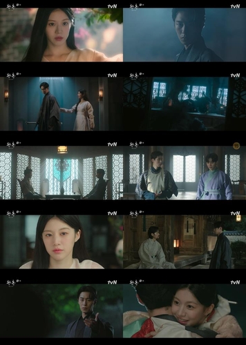 정소민 대신 고윤정 내세운 '환혼2' 시청률 6.7%로 출발