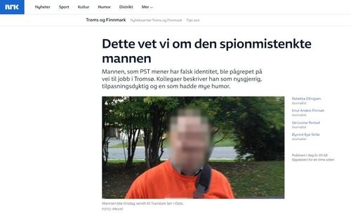 러시아 간첩을 체포했다는 10월 하순 노르웨이 현지 언론 기사