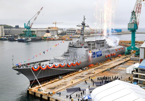 한국조선해양, 방위사업청과 차세대 이지스 구축함 건조계약