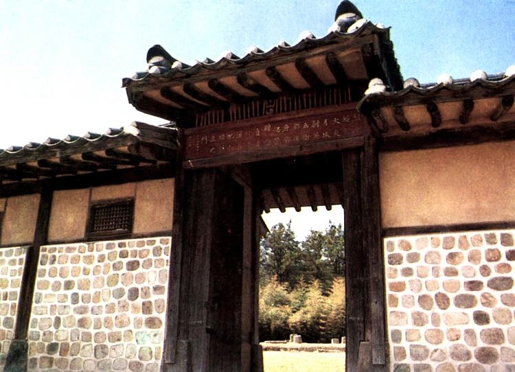 화순옹주홍문
