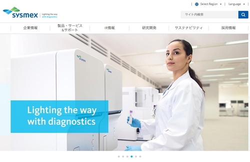 일본, 알츠하이머 진단 혈액검사키트 승인