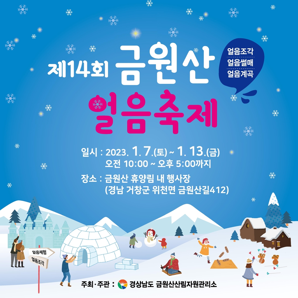 이미지 미리보기