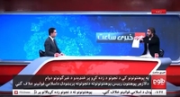 아프간 교수, 생방송서 학위증 찢어…탈레반 여성교육 차별 항의