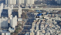 경북경찰, 해넘이·해맞이 명소에 헬기 투입…
