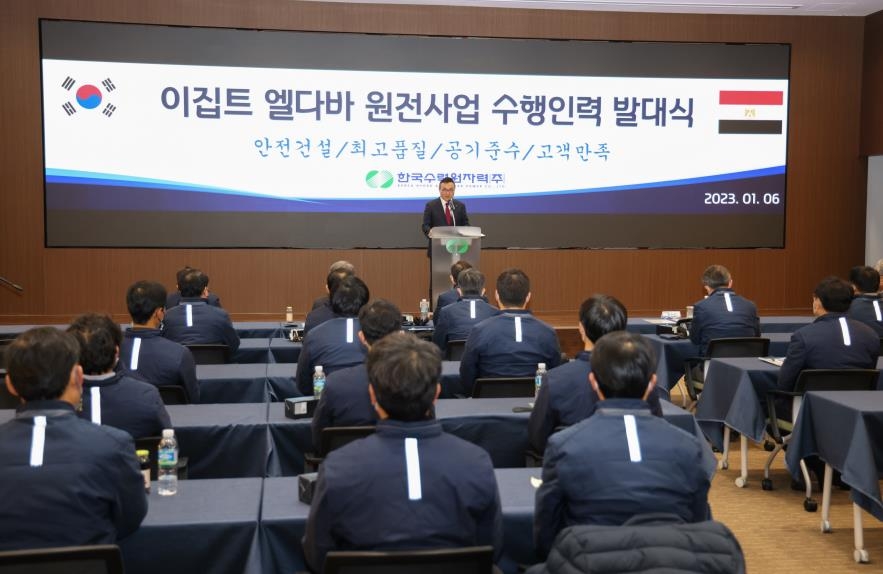 연합인력 이미지