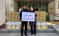대전 중구 '천사농부' 올해도 쌀 2천㎏ 기부…24년째