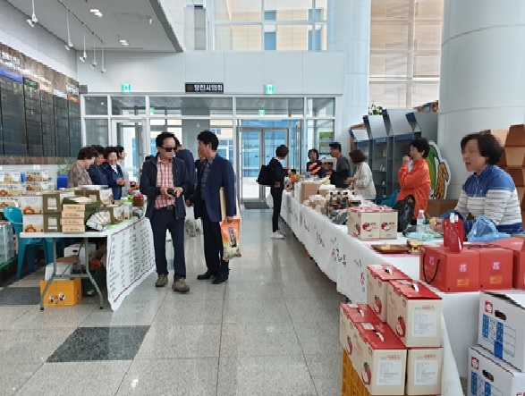 지난해 추석맞이 농산물 직거래 장터
