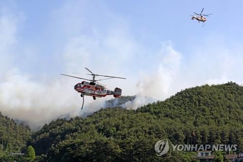 울진에 경북도 산불특수대응단 둔다…초대형 헬기 배치