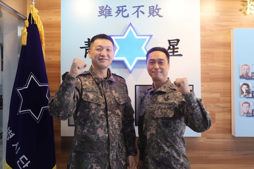 육군 6사단 작전처 소속 금형호 소령(왼쪽)과 최승일 상사