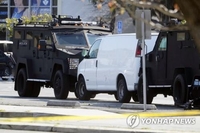 LA 총기 난사 용의자는 아시아계 남성…美 경찰, 사진 공개(종합)