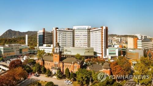 '임기만료 8개월째' 서울대병원장, 차기 재공모 절차 시작