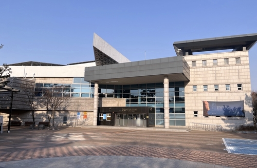 한국 공립 박물관의 효시…인천시립박물관