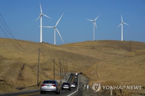 미 캘리포니아에 설치된 풍력발전용 터빈들 [AP 연합뉴스 자료사진. 재판매 및 DB 금지] 