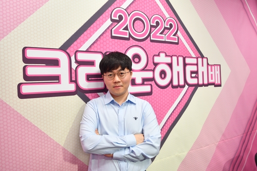 크라운해태배에서 우승한 신민준 9단.