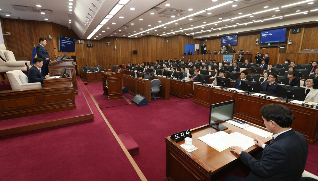 강원도의회 제316회 임시회