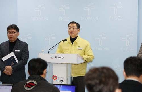 브리핑 중인 명강식 태안군 전략사업담당관