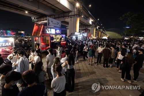 지난해 한강 야시장