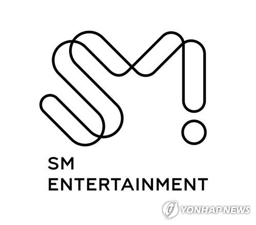 SM 엔터테인먼트 기업 로고