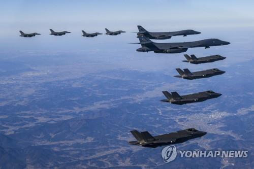 북한 ICBM 맞대응 한미 연합공중훈련