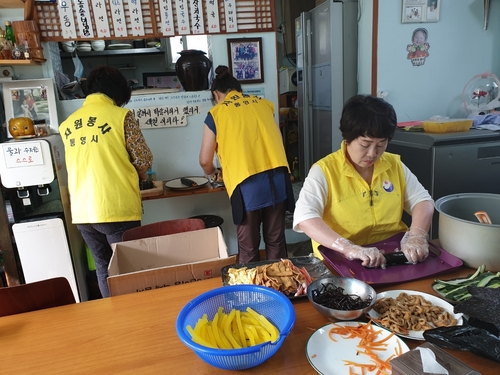 김밥 만드는 아름다운 사람들 회원