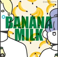 [웹툰 픽!] 한국에서 벌어지는 한국계 미국인 차별…'바나나우유'