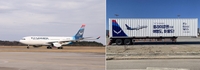 플라이강원, 국제항공화물 운송 개시…중대형 A330-200기종 투입