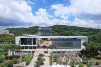 천안시, 장애인복지시설 내 성폭력 등 인권침해 엄정 대응