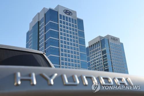 현대차그룹 양재동 사옥 