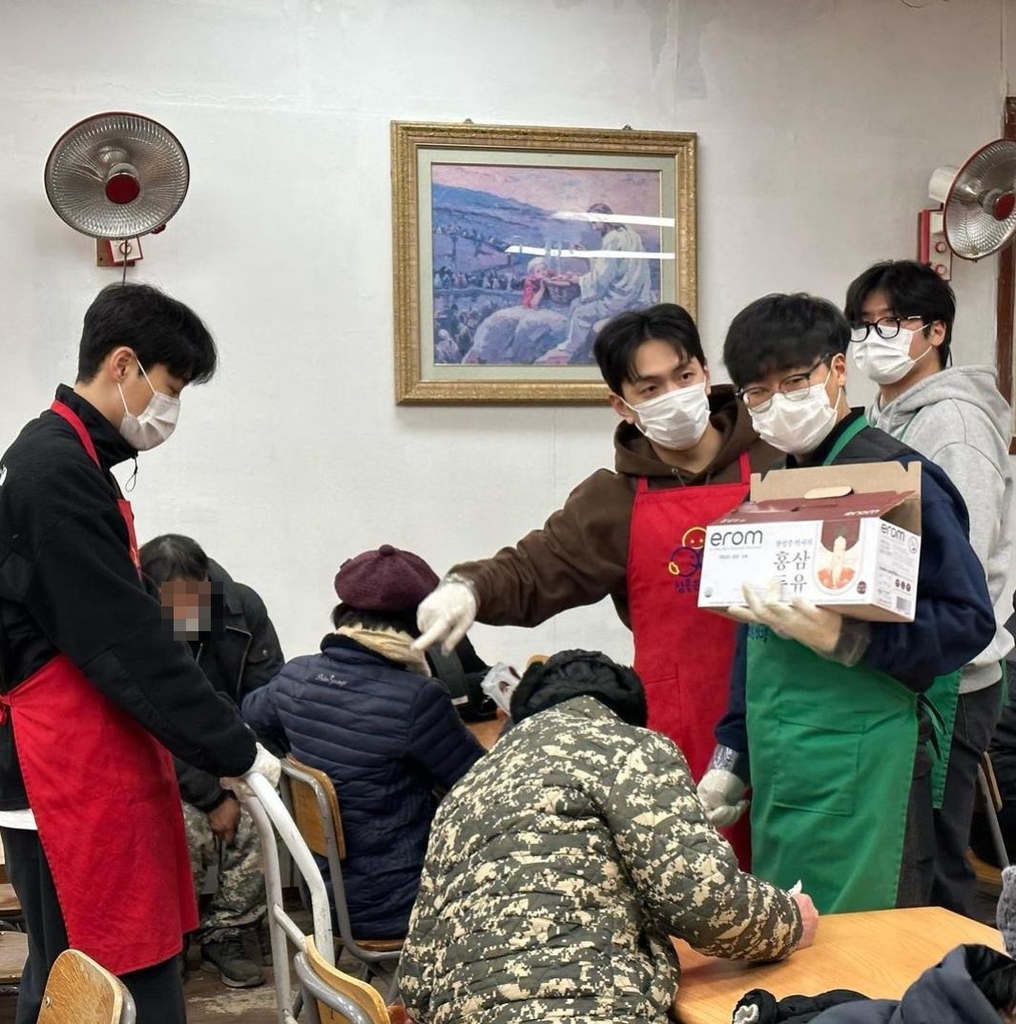 무료급식소 봉사활동