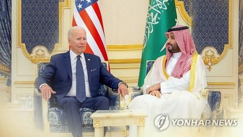 바이든 미국 대통령과 무함마드 사우디 왕세자