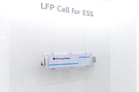 LG에너지솔루션 ESS용 LFP 파우치 셀