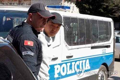 몬테네그로에서 체포된 권도형 테라폼랩스 대표