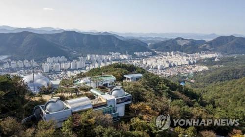 김해천문대 전경