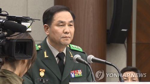 '계엄령 문건' 조현천 전 기무사령관 귀국…검찰로 압송