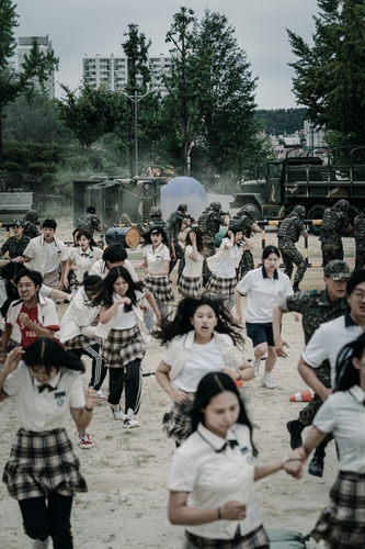 티빙 오리지널 시리즈 '방과 후 전쟁활동'