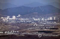 북한 
