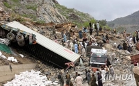 파키스탄 북서부서 대규모 산사태로 2명 사망·수십명 매몰