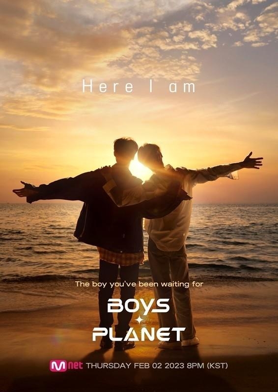 엠넷 '보이즈 플래닛' 순위 의혹, 방심위 민원 접수 | 연합뉴스