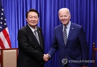 윤석열 대통령과 조 바이든 미국 대통령