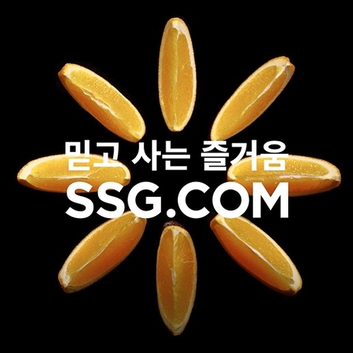 검색결과 >세미아쿠아, 믿고 사는 즐거움 SSG.COM