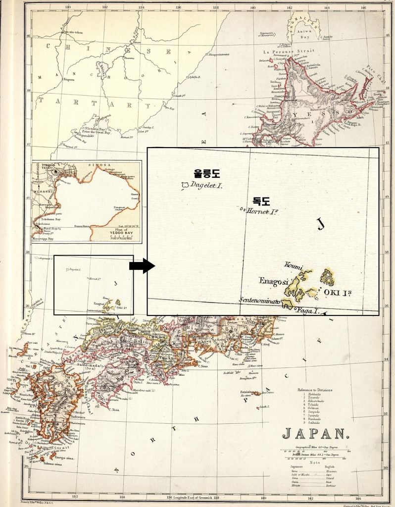 일본전도에서 일본 영토에서 빠진 울릉도와 독도