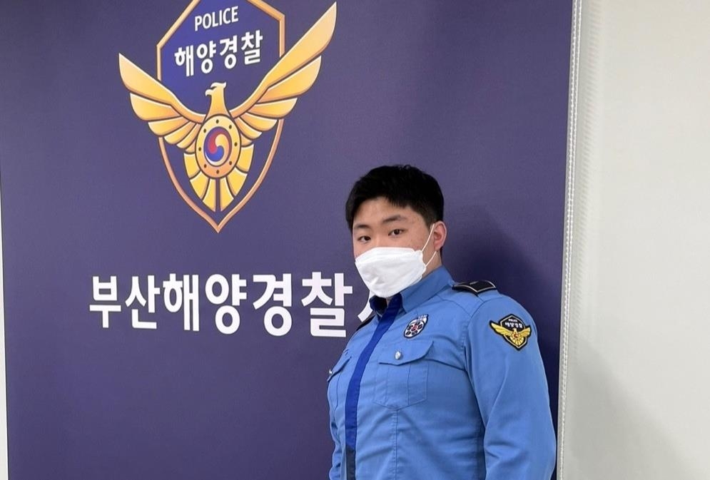 김도윤 수경