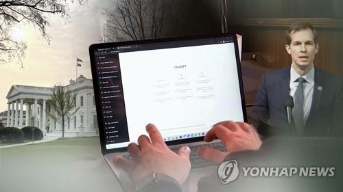 미국 하원의원, 의회서 챗GPT 작성 원고로 연설