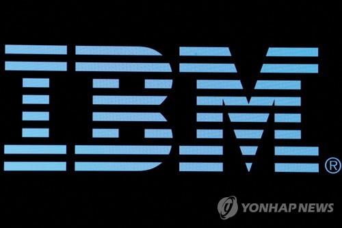IBM, '과거의 영광' 왓슨 브랜드로 기업용 AI플랫폼 서비스