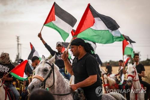 유엔, 팔레스타인 대재앙의 날 처음으로 공식 기념