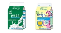 건국유업, '이상한 맛 난다' 소비자 신고에 우유 자진회수